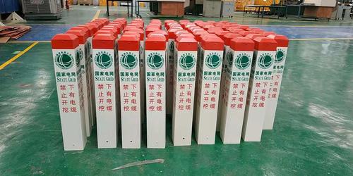 标志桩